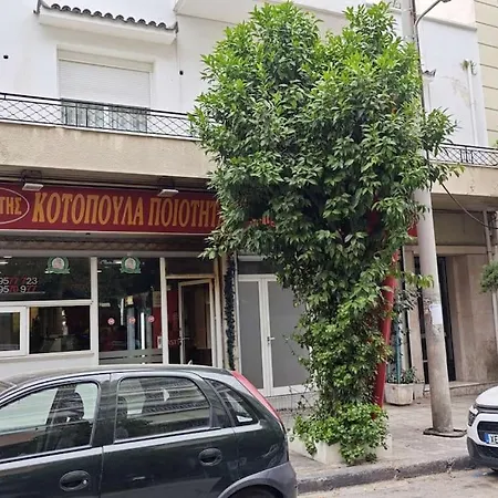 海风书韵 阳光雅居 Breeze Of Books And Sea, Sunlit Elegant Abode Apartment Athens Exterior photo