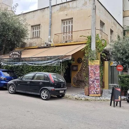 海风书韵 阳光雅居 Breeze Of Books And Sea, Sunlit Elegant Abode Apartment Athens Exterior photo